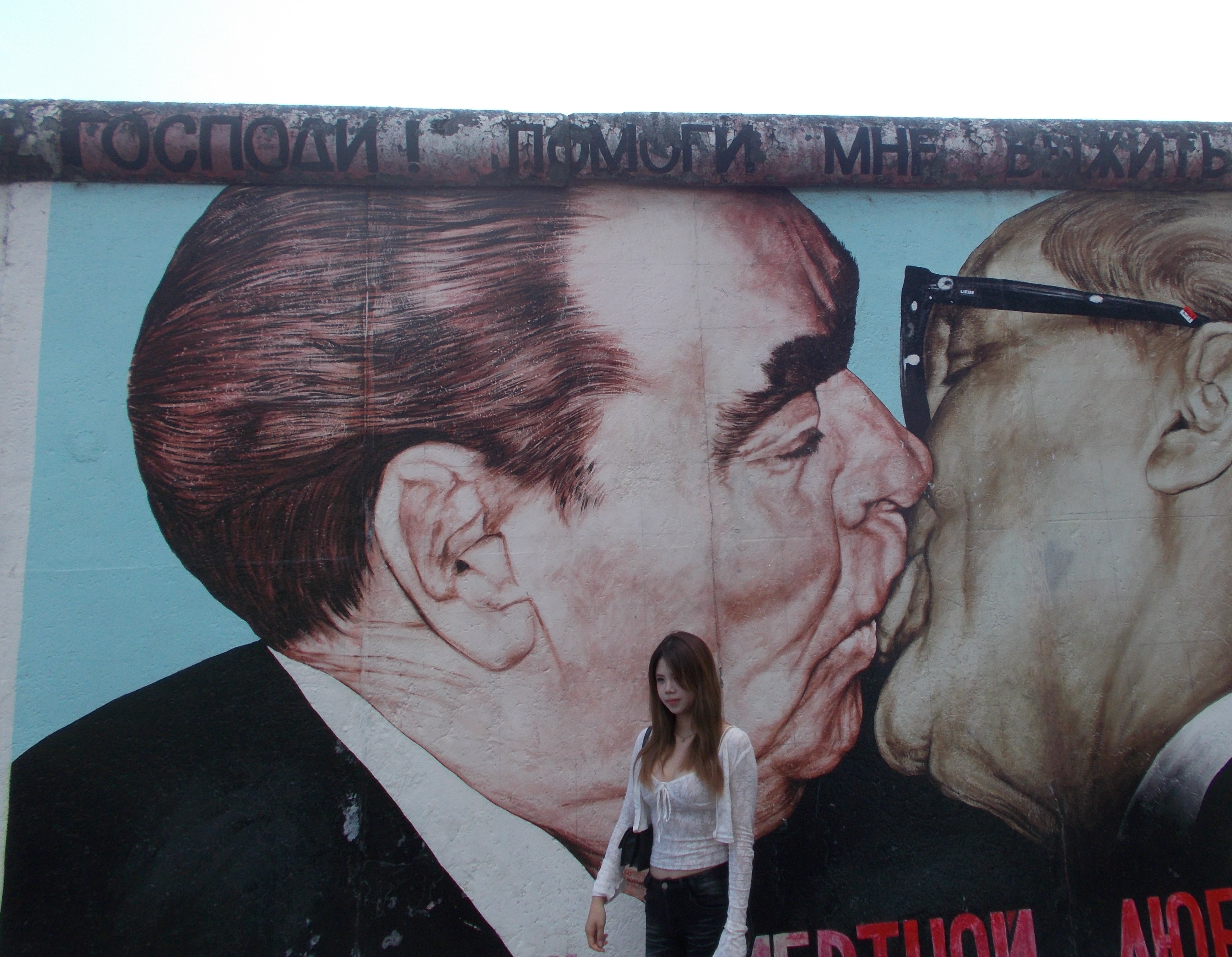 East Side Gallery - slika 3