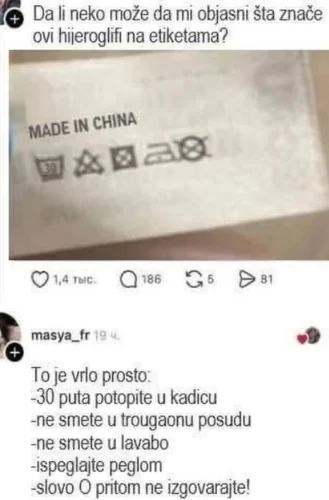 Made in Kina hehe